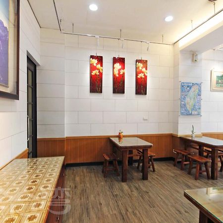 Sun Moon Lake Dream House B&B Yuchi Eksteriør bilde