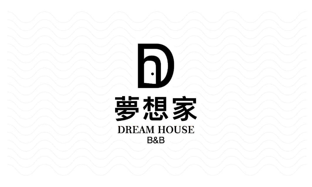 Sun Moon Lake Dream House B&B Yuchi Eksteriør bilde