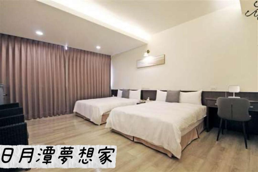 Sun Moon Lake Dream House B&B Yuchi Eksteriør bilde