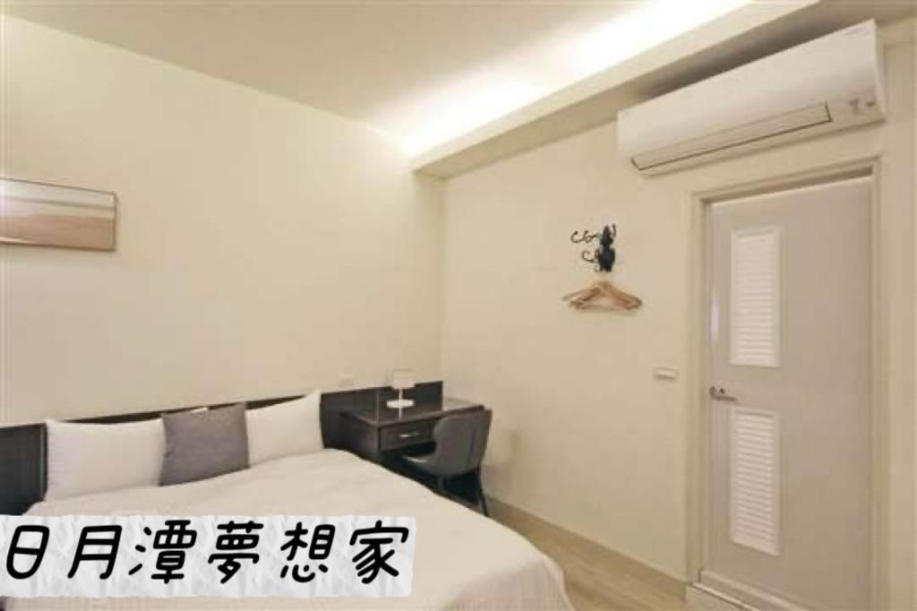 Sun Moon Lake Dream House B&B Yuchi Eksteriør bilde