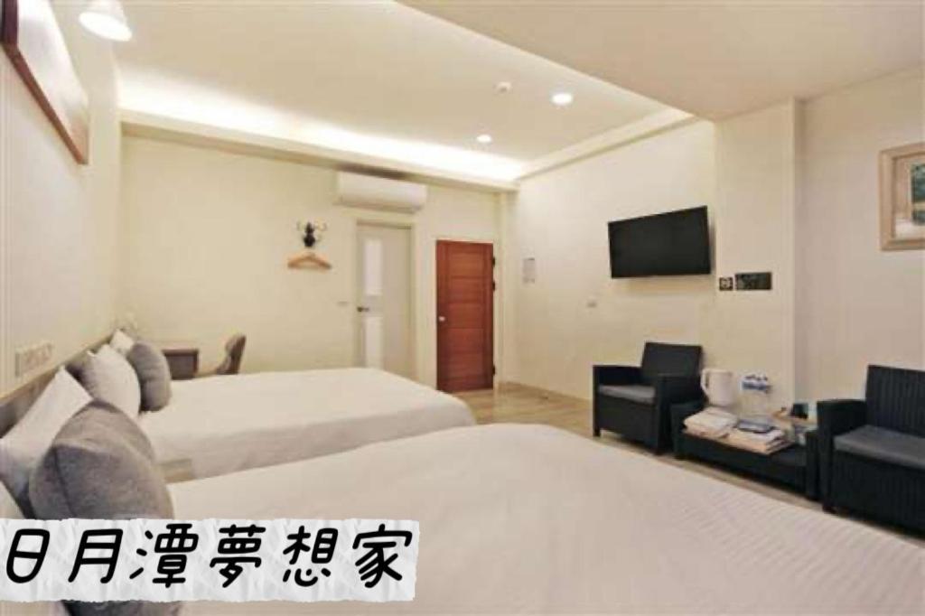Sun Moon Lake Dream House B&B Yuchi Eksteriør bilde