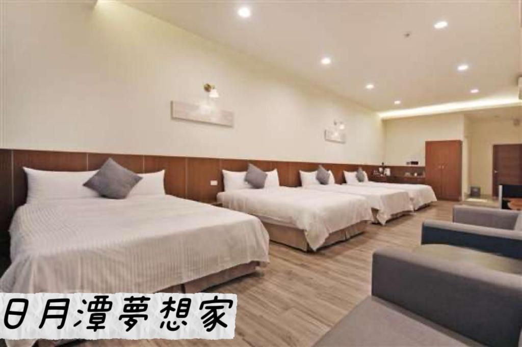 Sun Moon Lake Dream House B&B Yuchi Eksteriør bilde