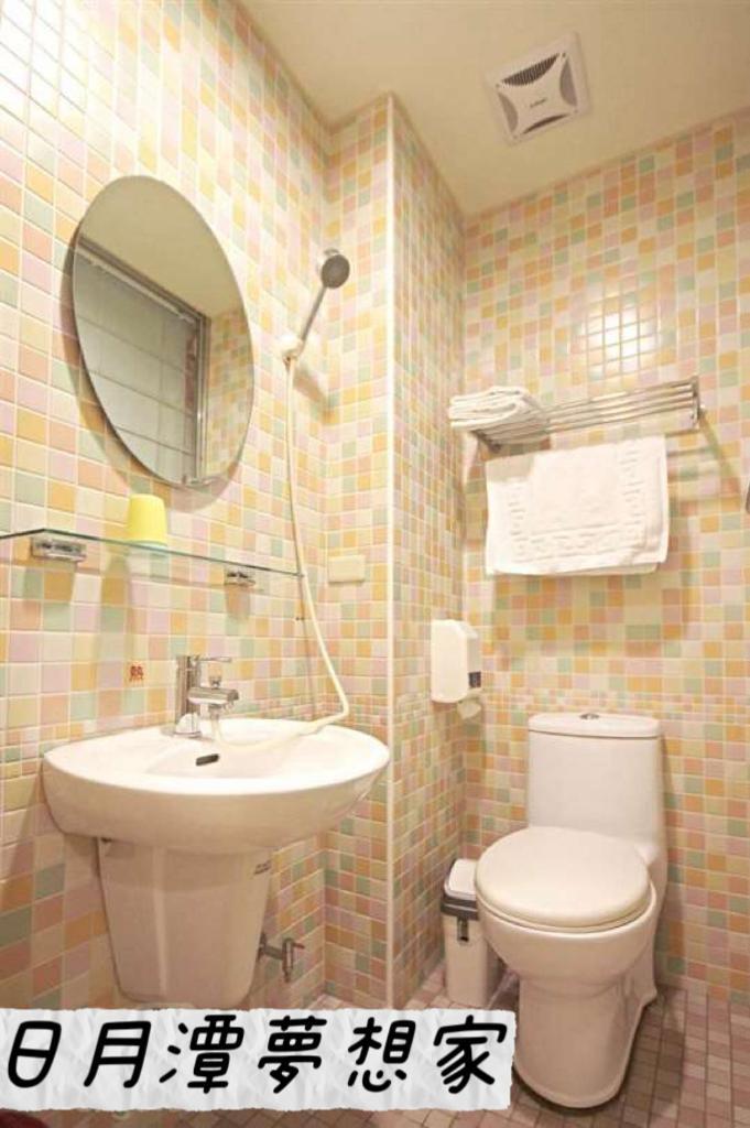 Sun Moon Lake Dream House B&B Yuchi Eksteriør bilde
