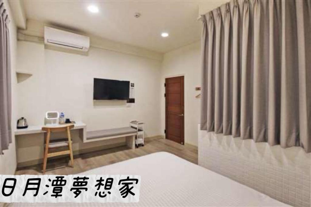 Sun Moon Lake Dream House B&B Yuchi Eksteriør bilde